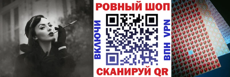 Где найти наркотики Бахчисарай Канабис МЕФ Амфетамин ГАШ ГЕРОИН СК