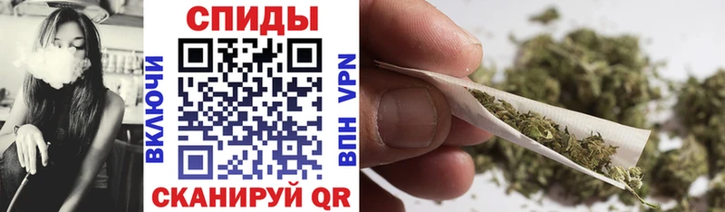 наркошоп  Бахчисарай  Бутират BDO 