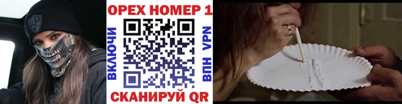 что такое наркотик Бахчисарай COCAIN 98%