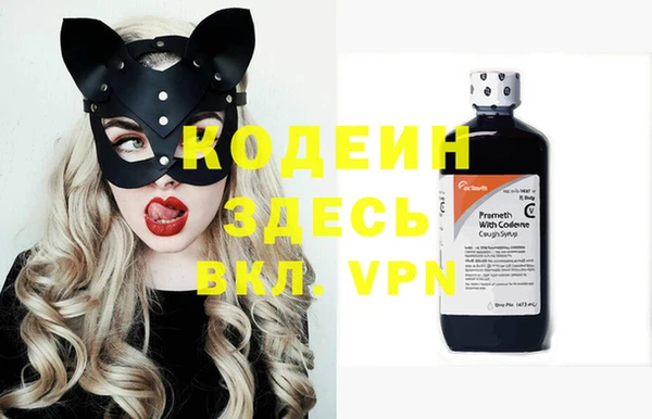 COCAINE Алзамай