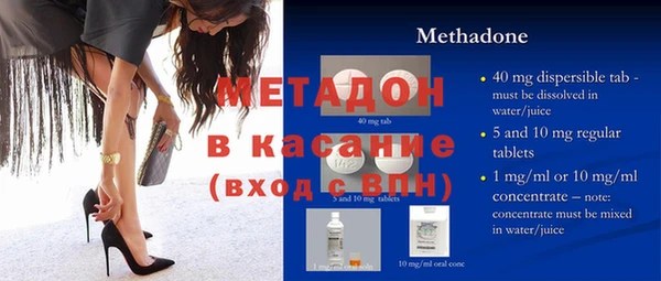 соль курить ск Алексин