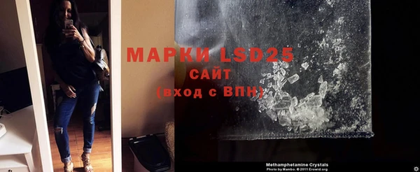соль курить ск Алексин
