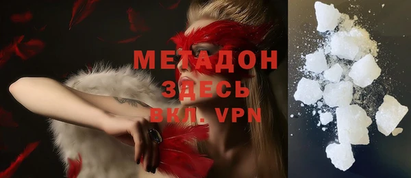 амфетамин Алексеевка