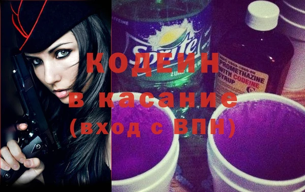 амфетамин Алексеевка