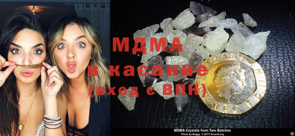 ECSTASY Козловка