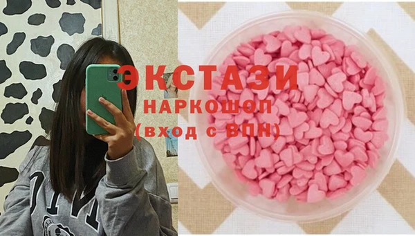 соль курить ск Алексин
