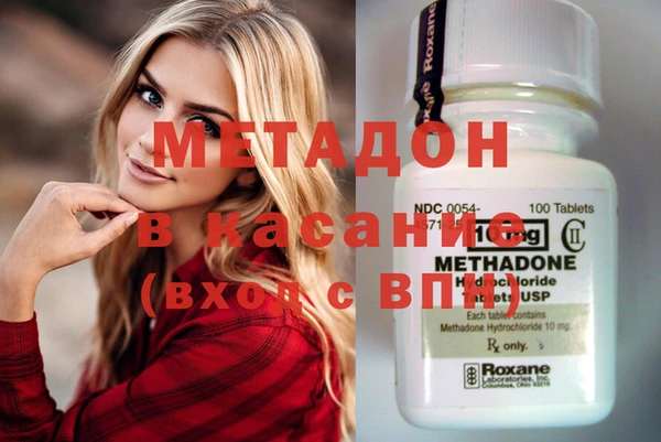 соль курить ск Алексин
