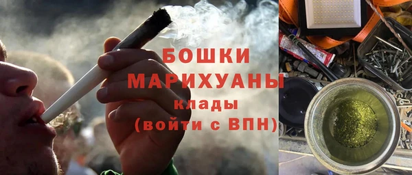 амфетамин Алексеевка