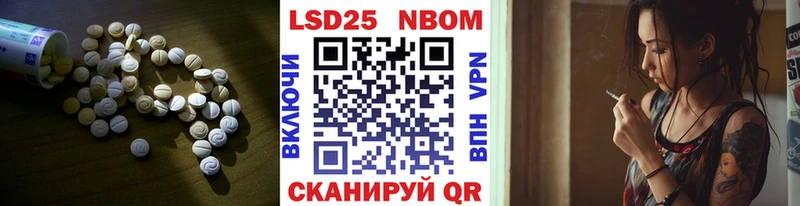 купить   Бахчисарай  Лсд 25 экстази кислота 