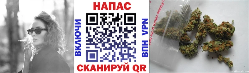 гидра как войти  магазин продажи наркотиков  Бахчисарай  Бошки Шишки Amnesia 